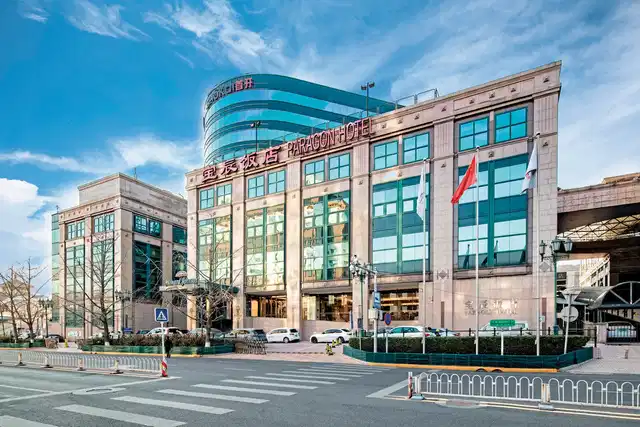 Howard Johnson by Wyndham Paragon Hotel Beijing Aussenansicht