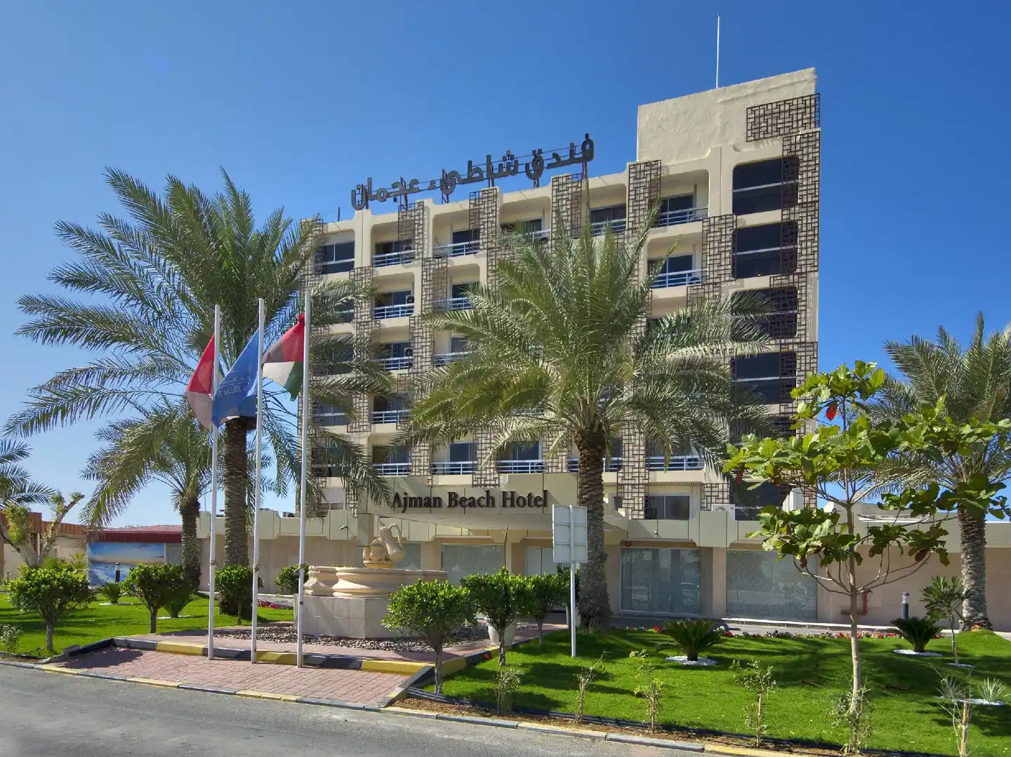Ajman Beach Hotel Aussenansicht