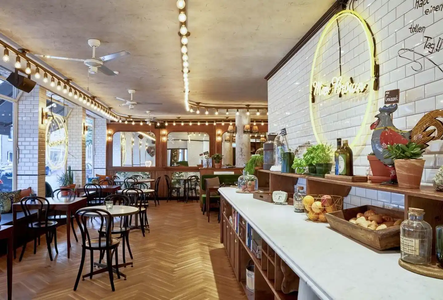 Max Brown Midtown Bar