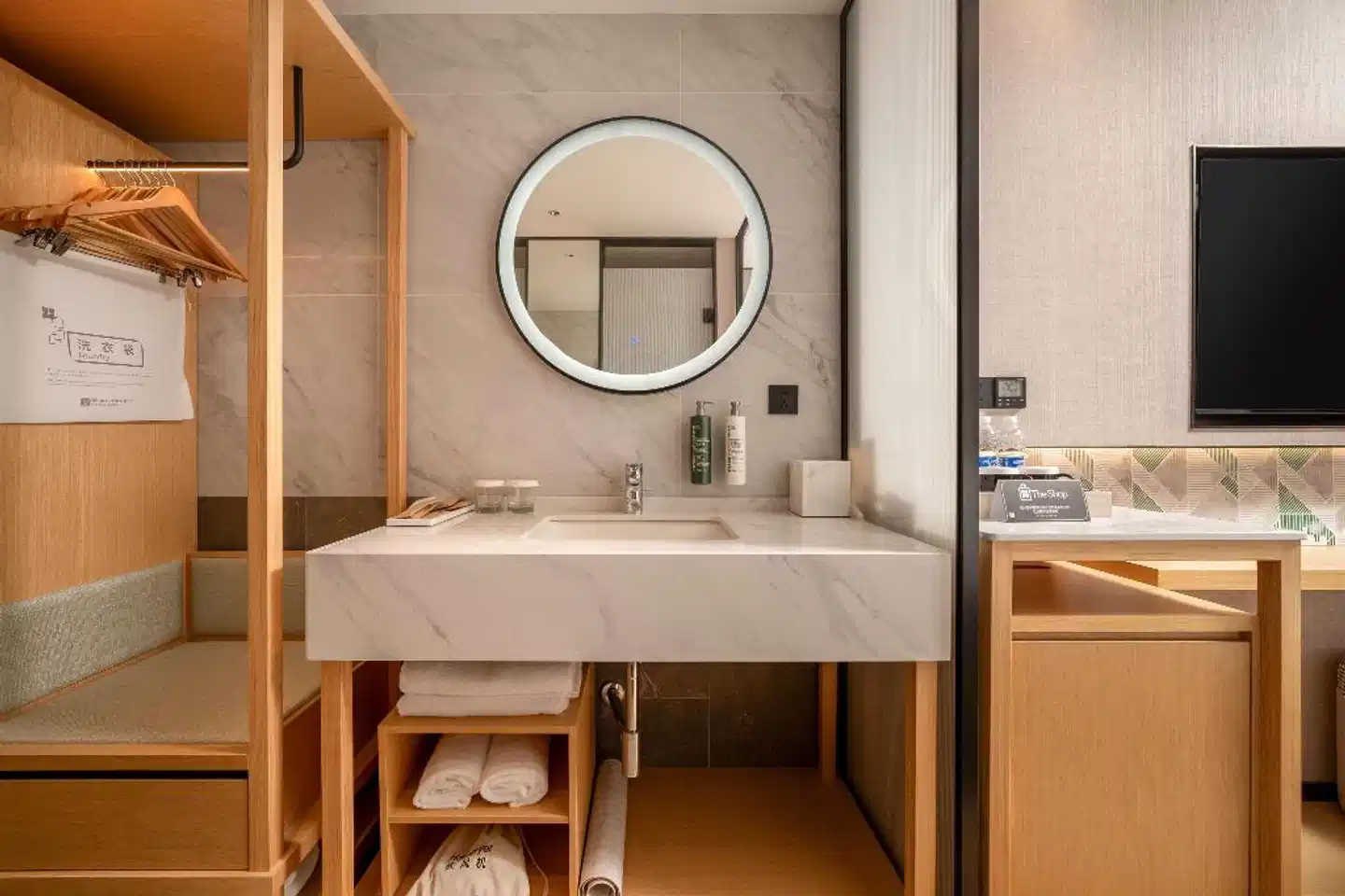 Hilton Garden Inn Shanghai Caoyang Badezimmer