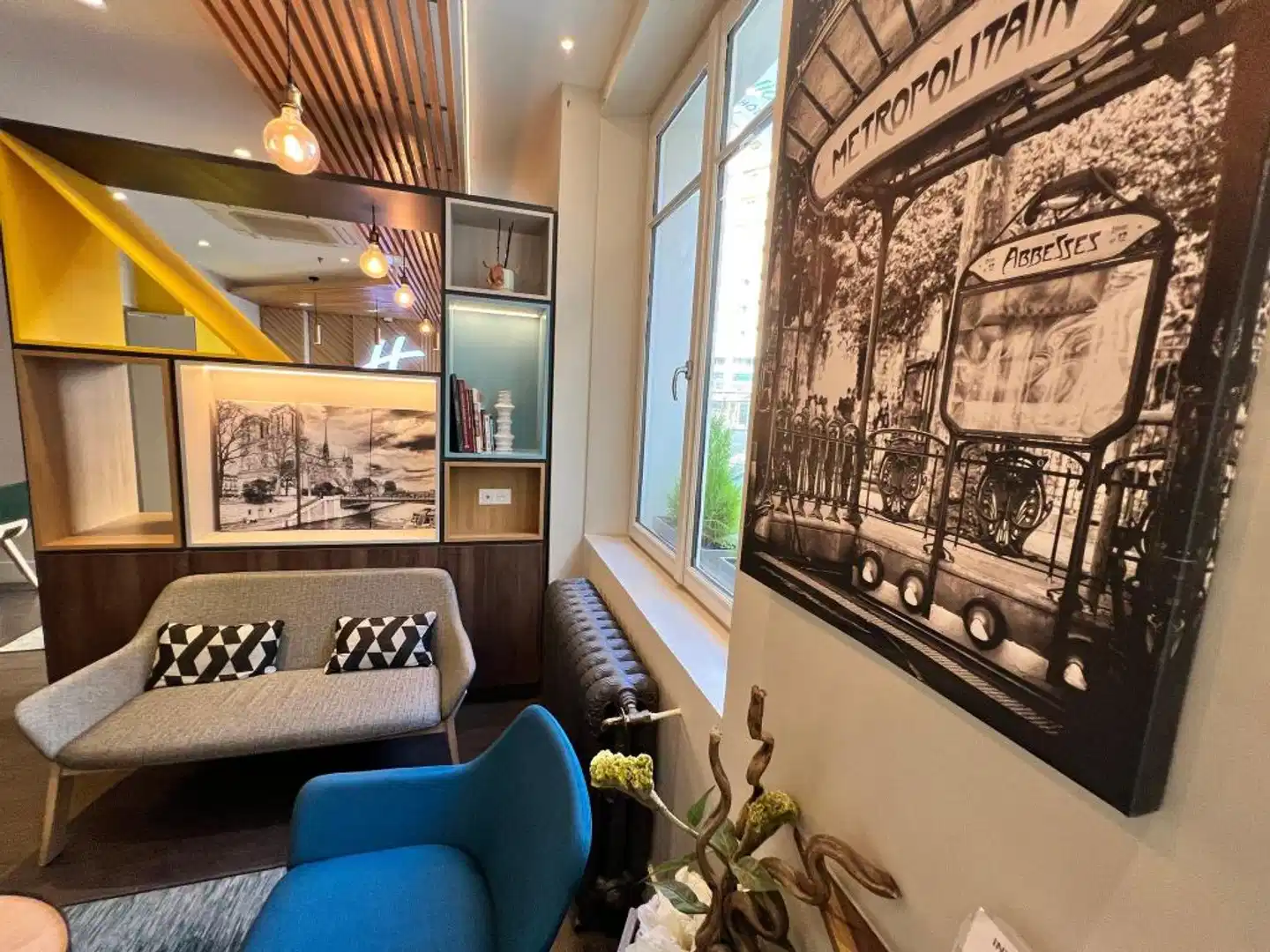 Holiday Inn Paris Auteuil Lobby