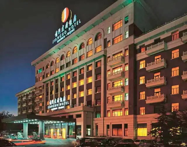 Qianmen Jianguo Hotel Aussenansicht