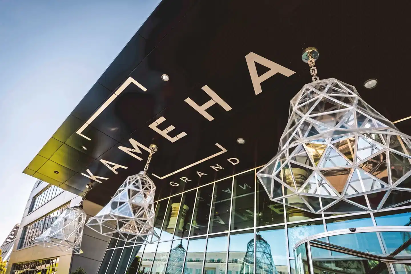 Kameha Grand Bonn Aussenansicht