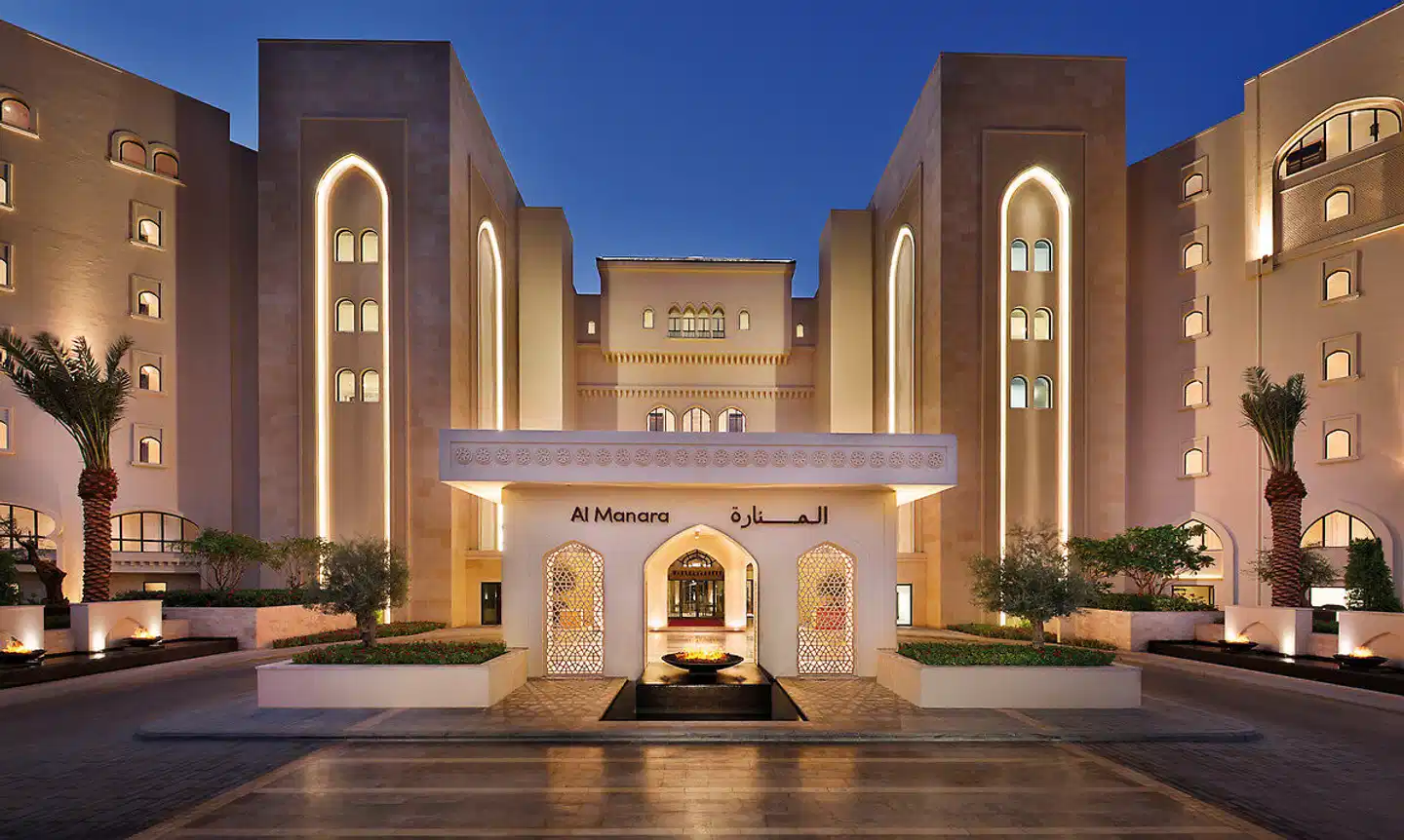 Al Manara, a Luxury Collection Hotel, Saraya Aqaba Aussenansicht