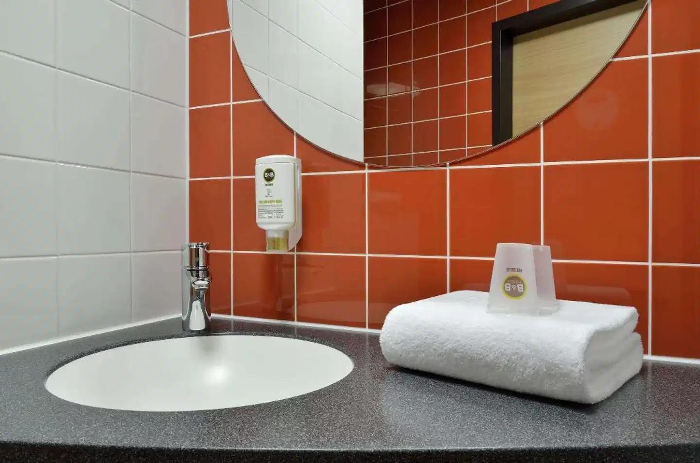 B&B Hotel Magdeburg-City Badezimmer