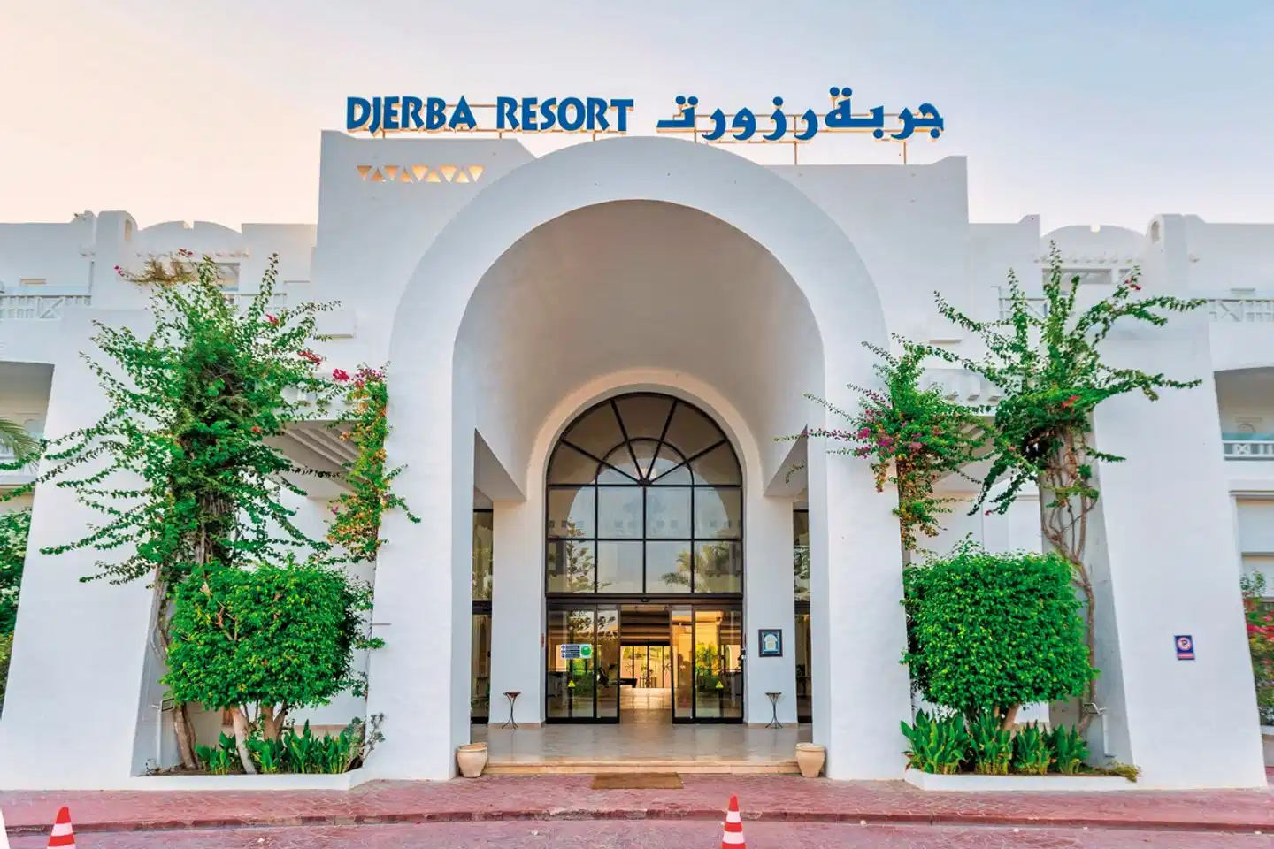 Djerba Resort Aussenansicht