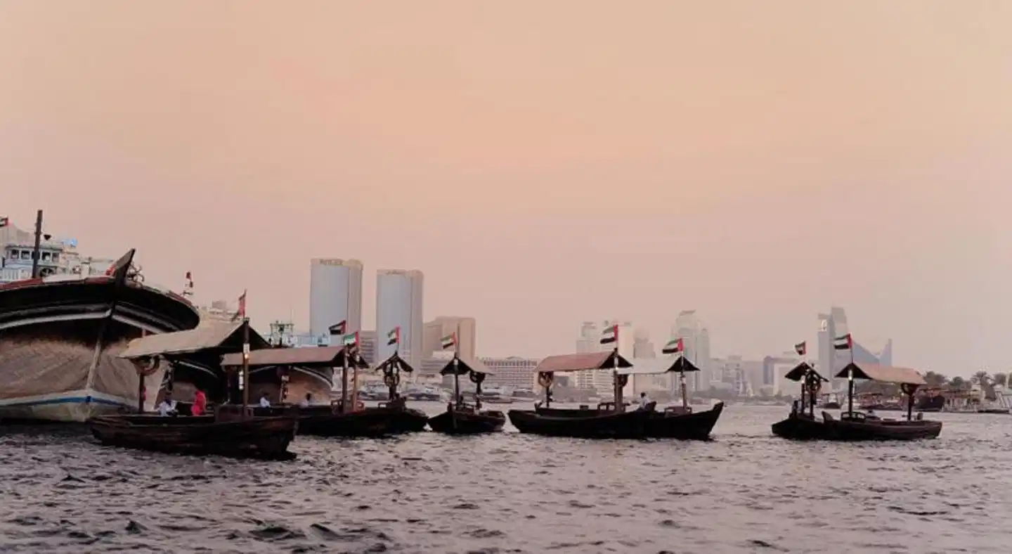 Avani Deira Dubai Strand