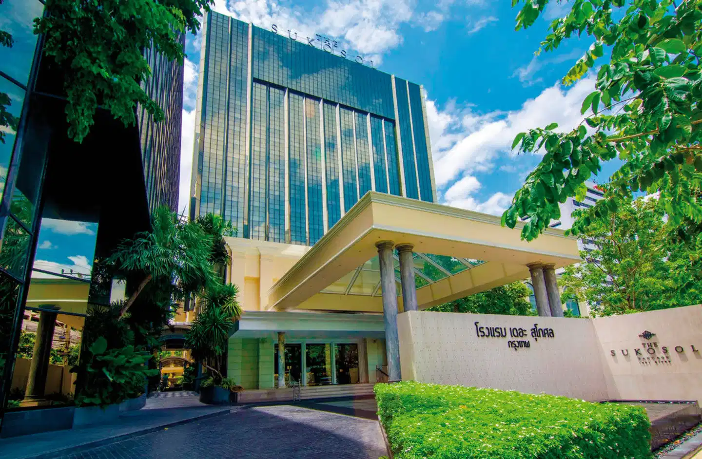 The Sukosol Hotel Bangkok Aussenansicht