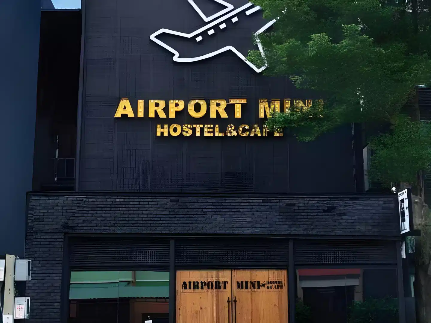 Airport Mini Hostel at Don Muang Airport Aussenansicht