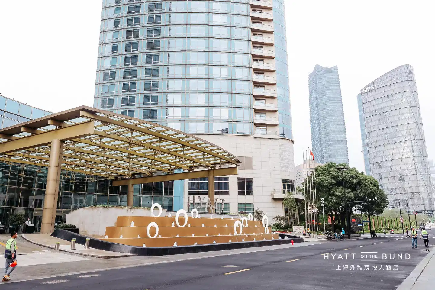 Hyatt on the Bund, Shanghai Aussenansicht