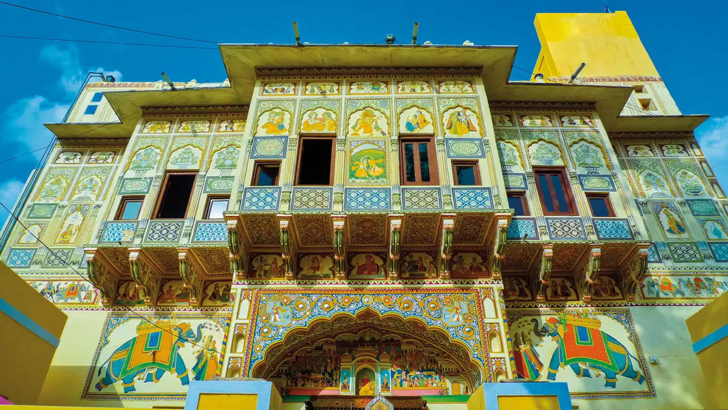 Nordindien zum Kennenlernen Aussenansicht