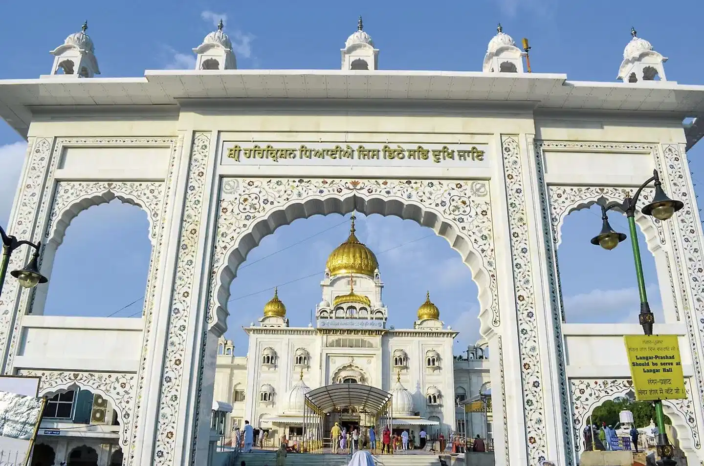 Nordindien zum Kennenlernen Aussenansicht