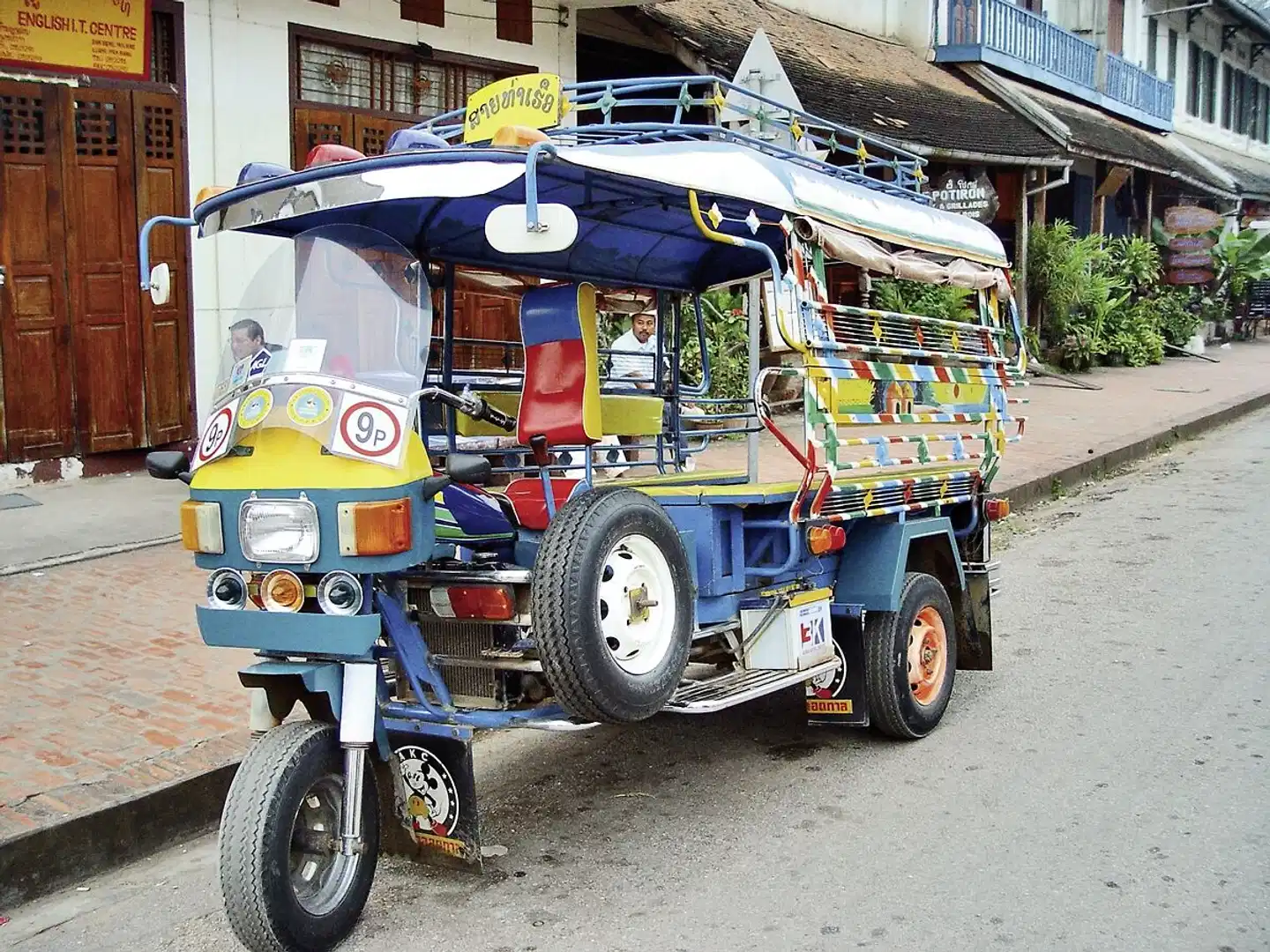 Vietnam Kaleidoskop (Privatreise) Sport und Entertainment