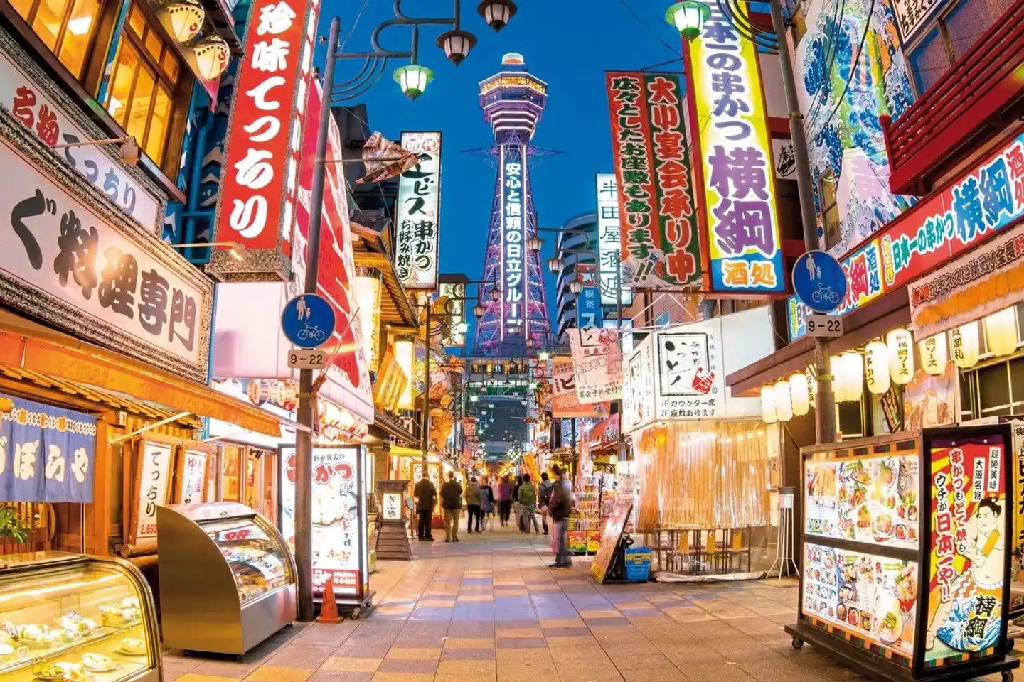 Japanische Symphonie - Kultur, Kontraste, Kostbarkeiten (inkl. Flug) Lobby