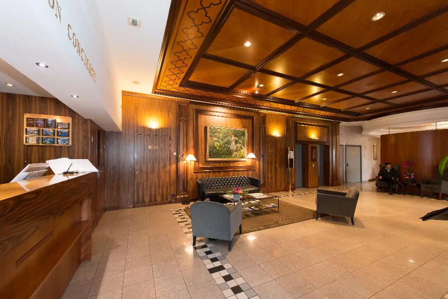 Residence Jean Sebastien Bach Lobby