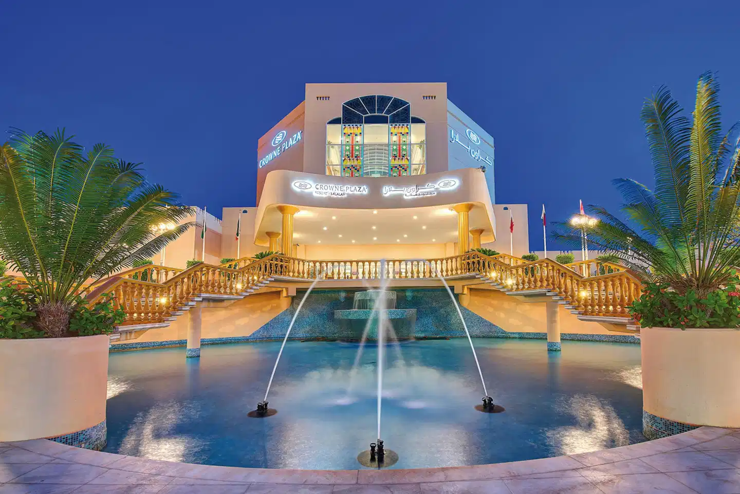 Crowne Plaza Resort Salalah Aussenansicht