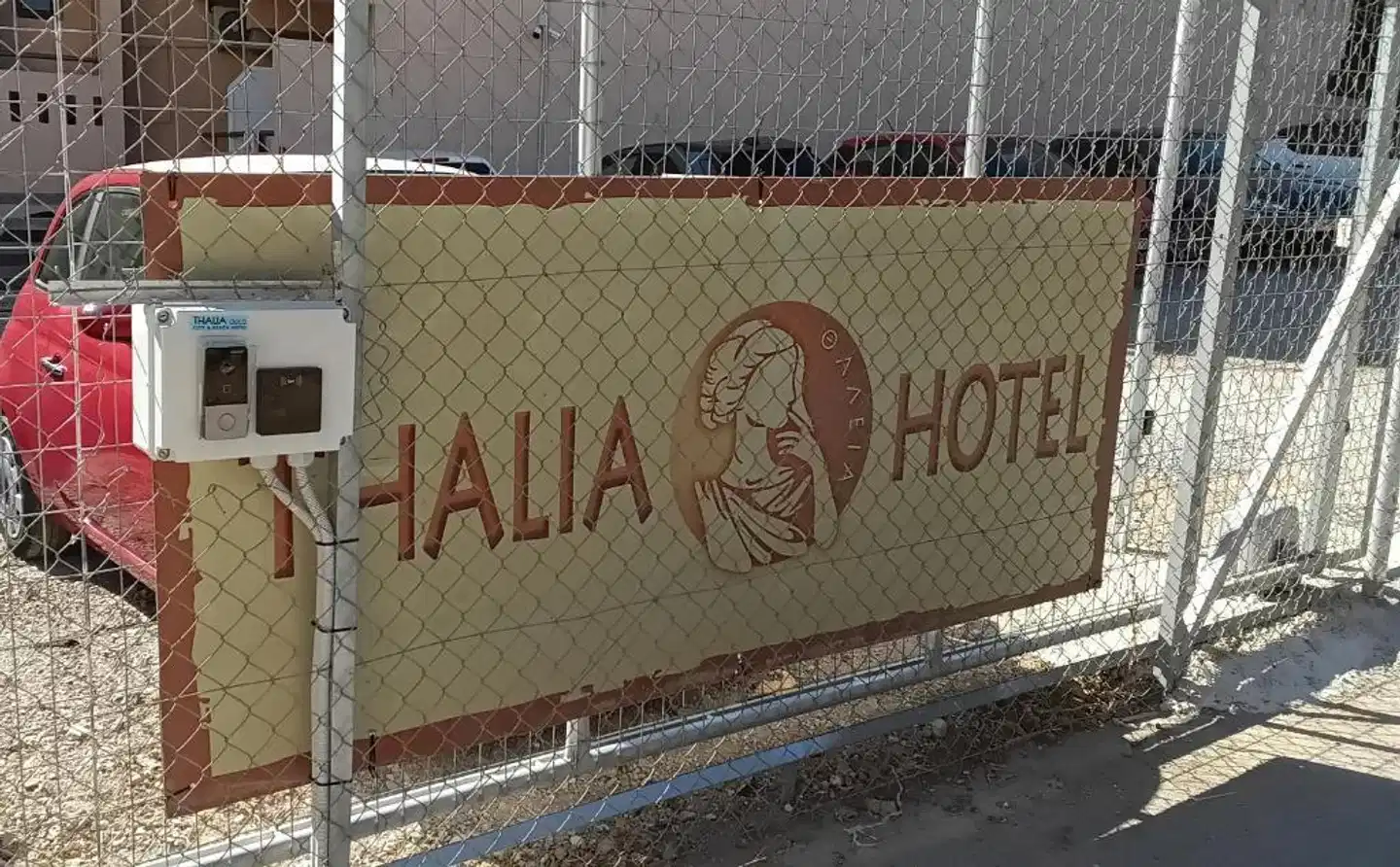 THALIA deco CITY & BEACH HOTEL Tiere