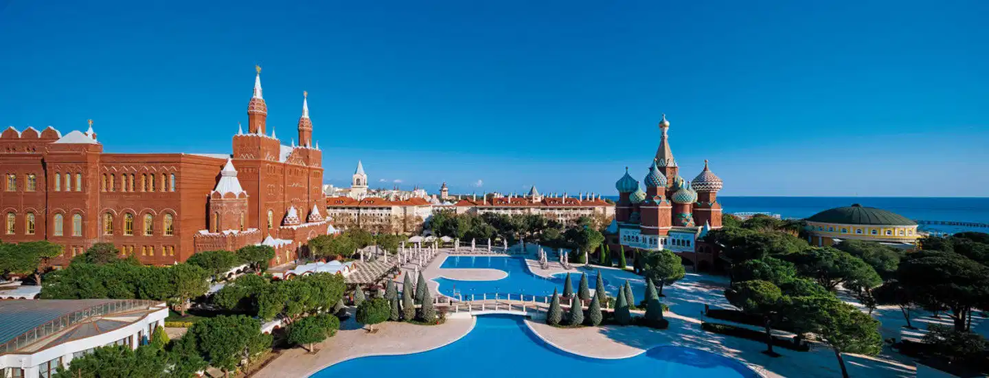 Kremlin Palace Aussenansicht