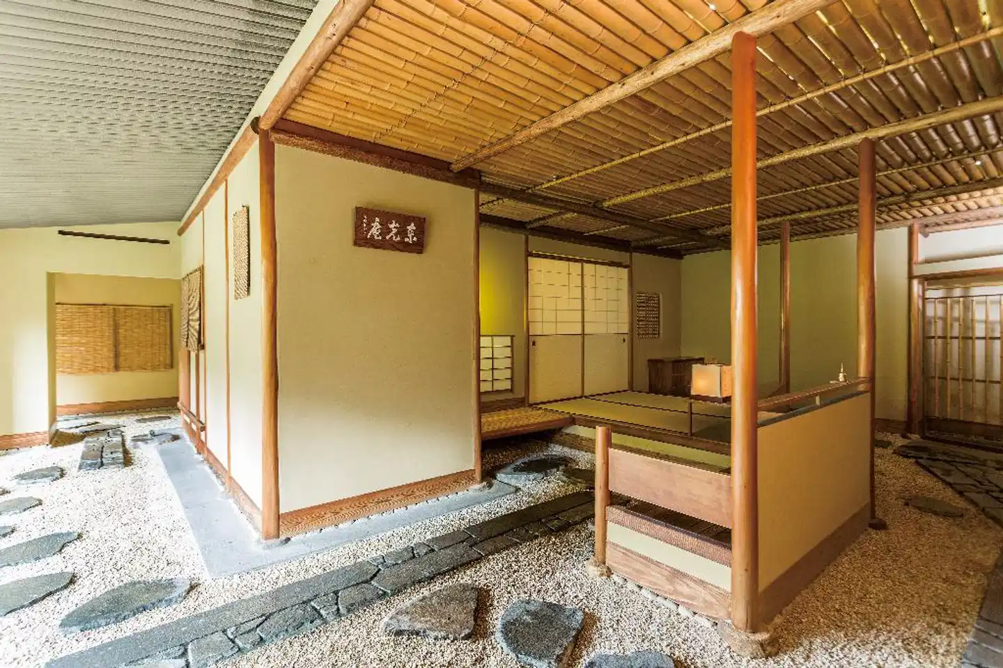 Imperial Hotel Tokyo Lobby