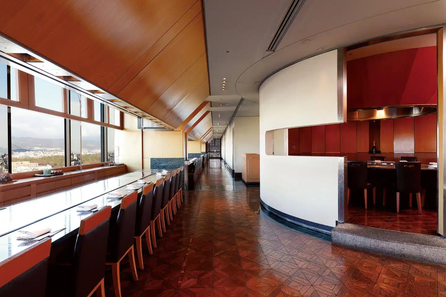 Kyoto Hotel Okura Konferenz