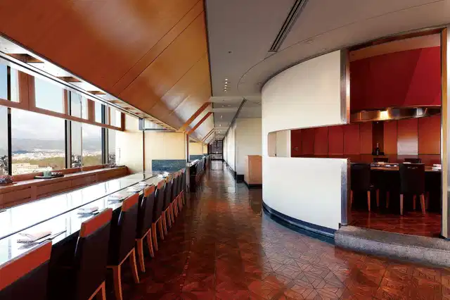 Kyoto Hotel Okura Konferenz