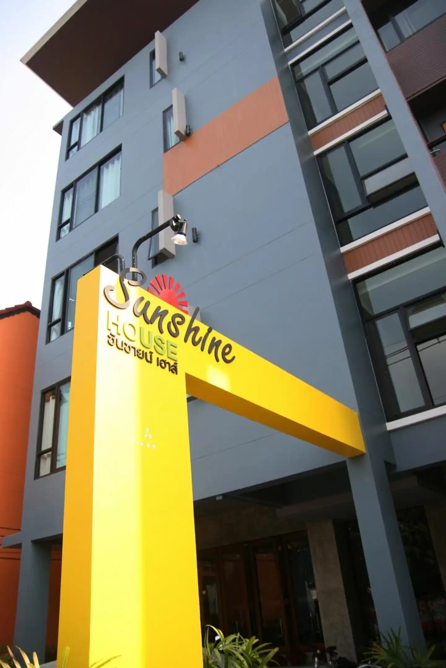 Sunshine House Aussenansicht
