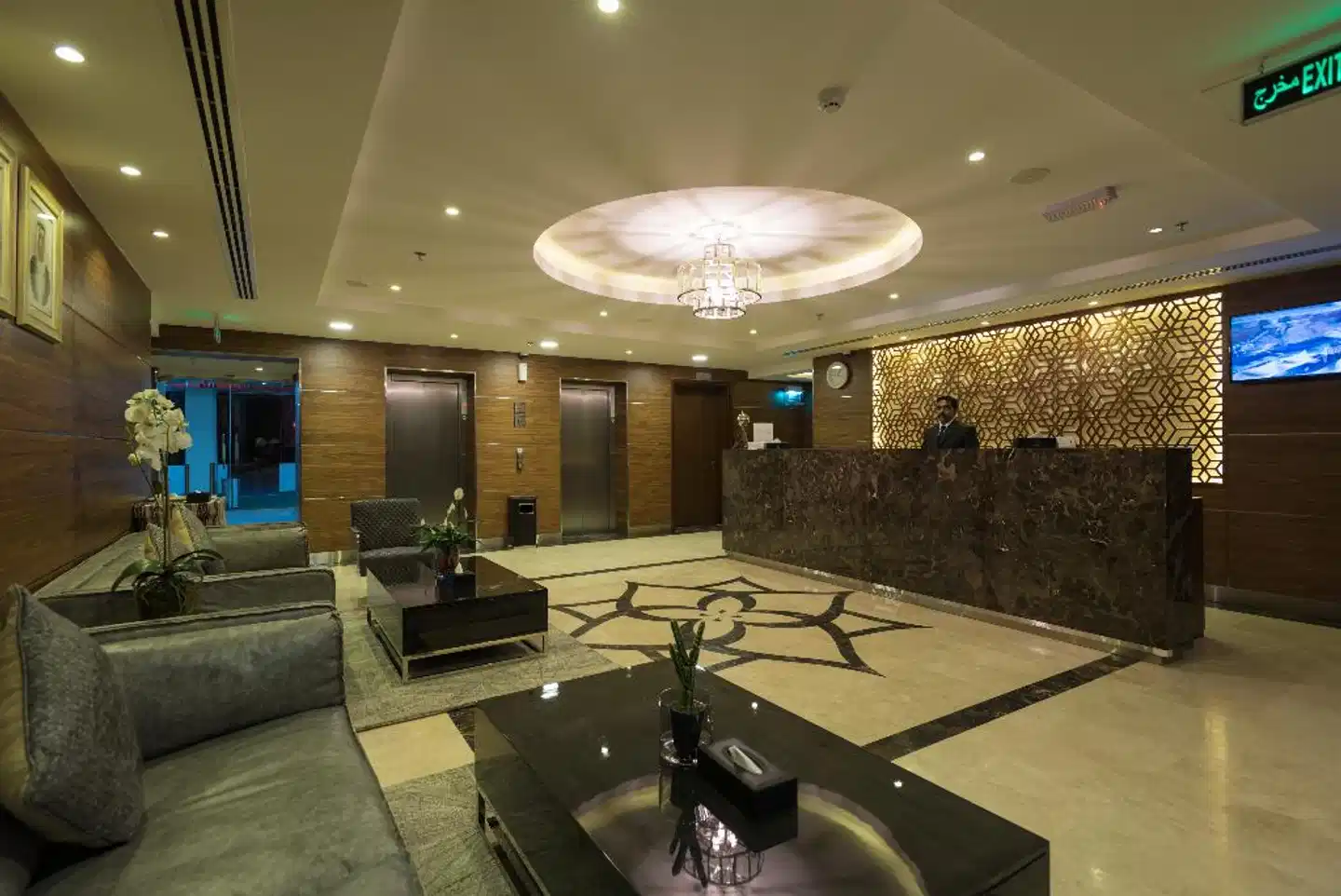 City Stay Beach Hotel Apartment Lobby