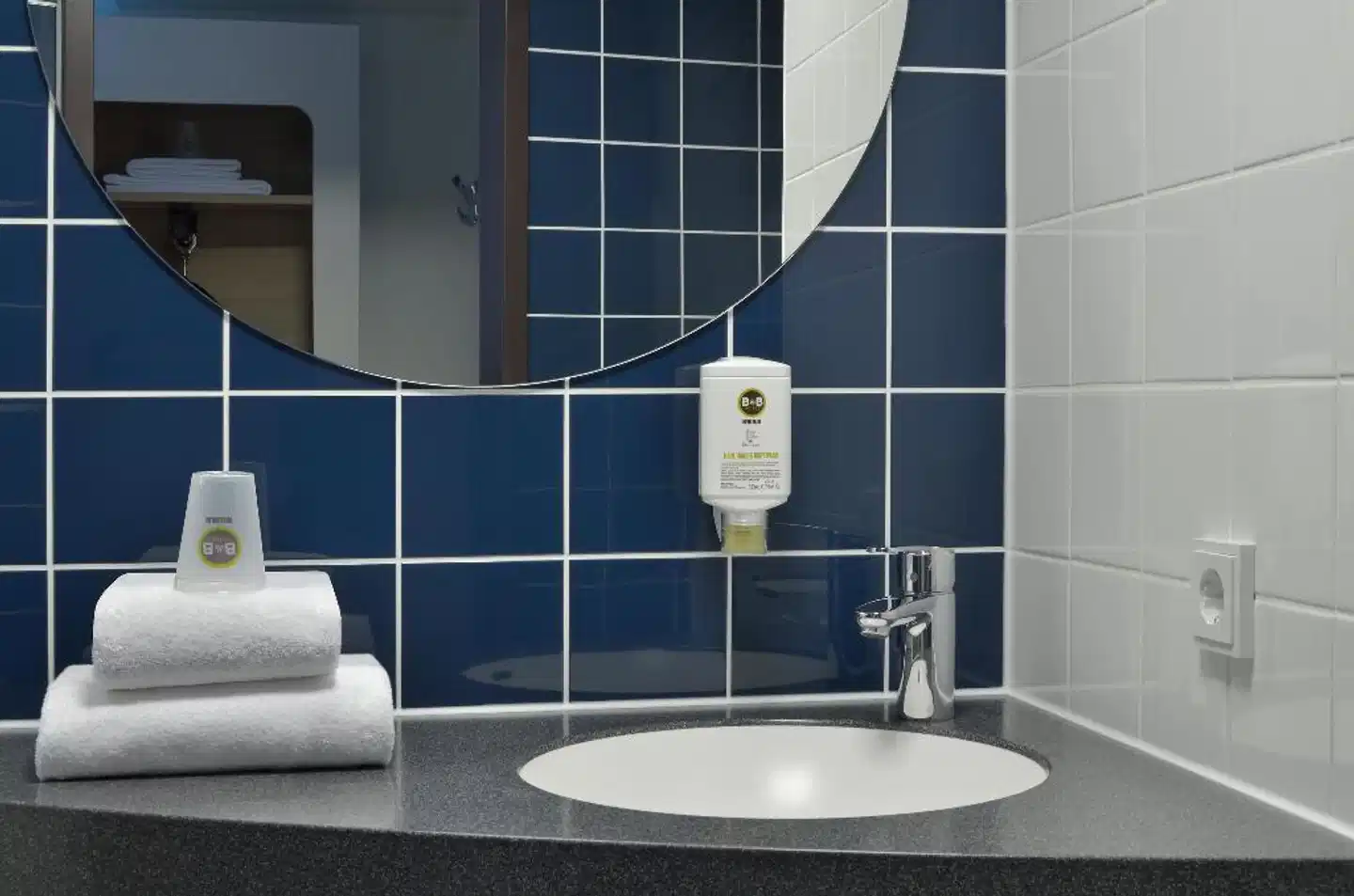 B&B Hotel Dortmund-City Badezimmer