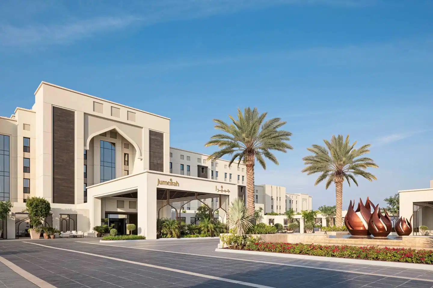 Jumeirah Gulf of Bahrain Aussenansicht