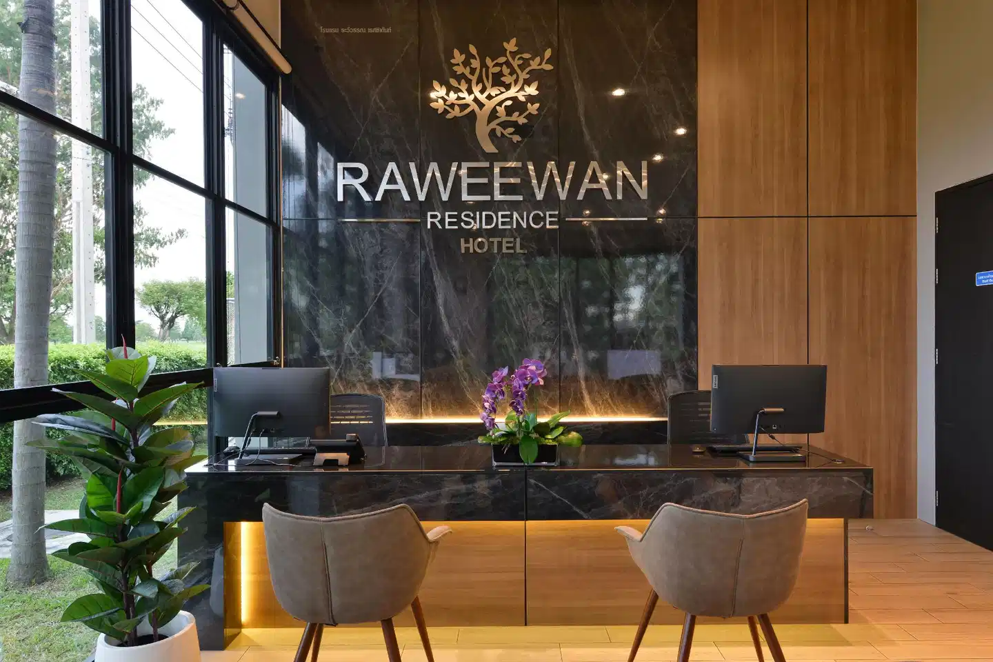 Raweewan Residence Lobby
