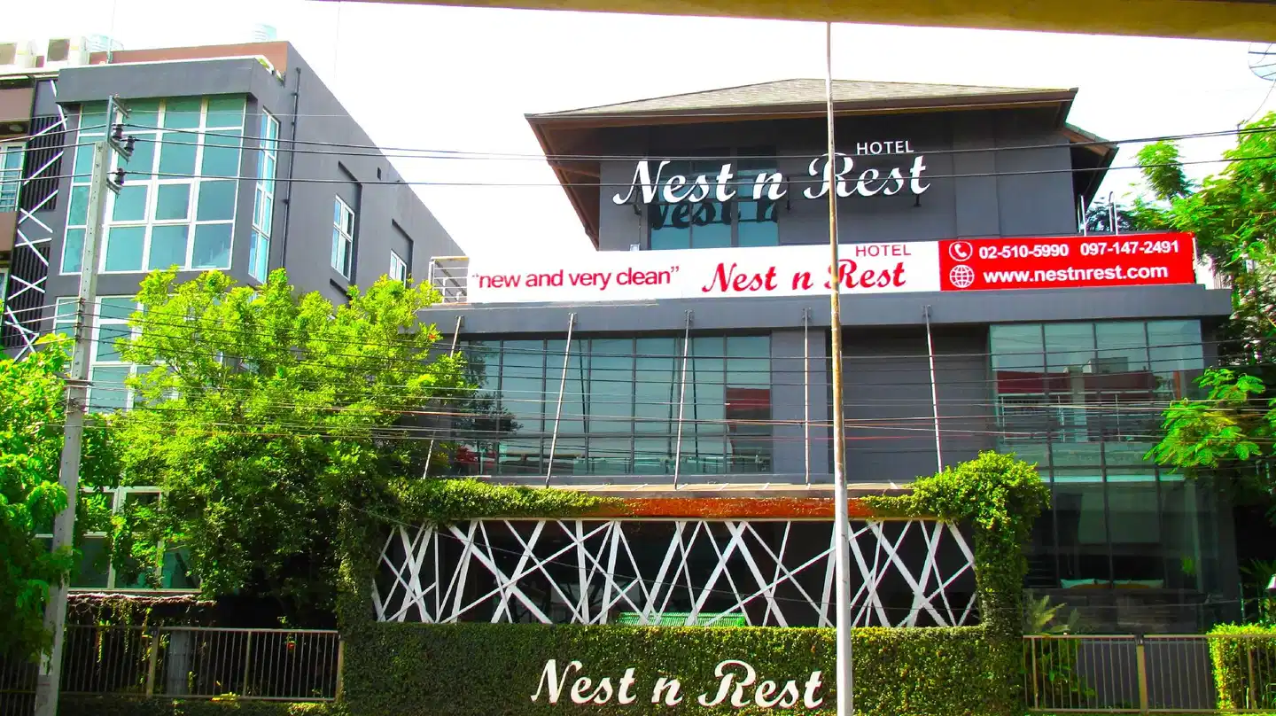 Nest n Rest Hotel Aussenansicht