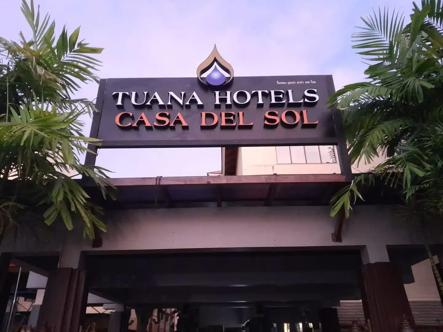 Tuana Hotels Casa Del Sol Aussenansicht