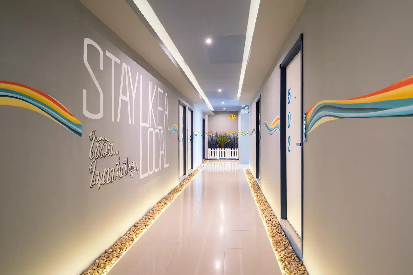 T2 Adira Pattaya Lobby