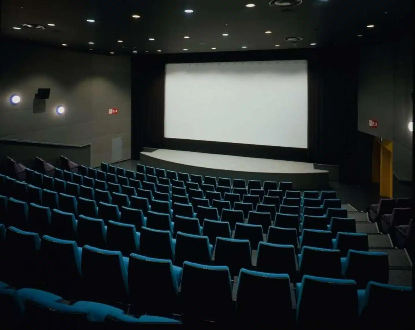 Shinagawa Prince Hotel Konferenz