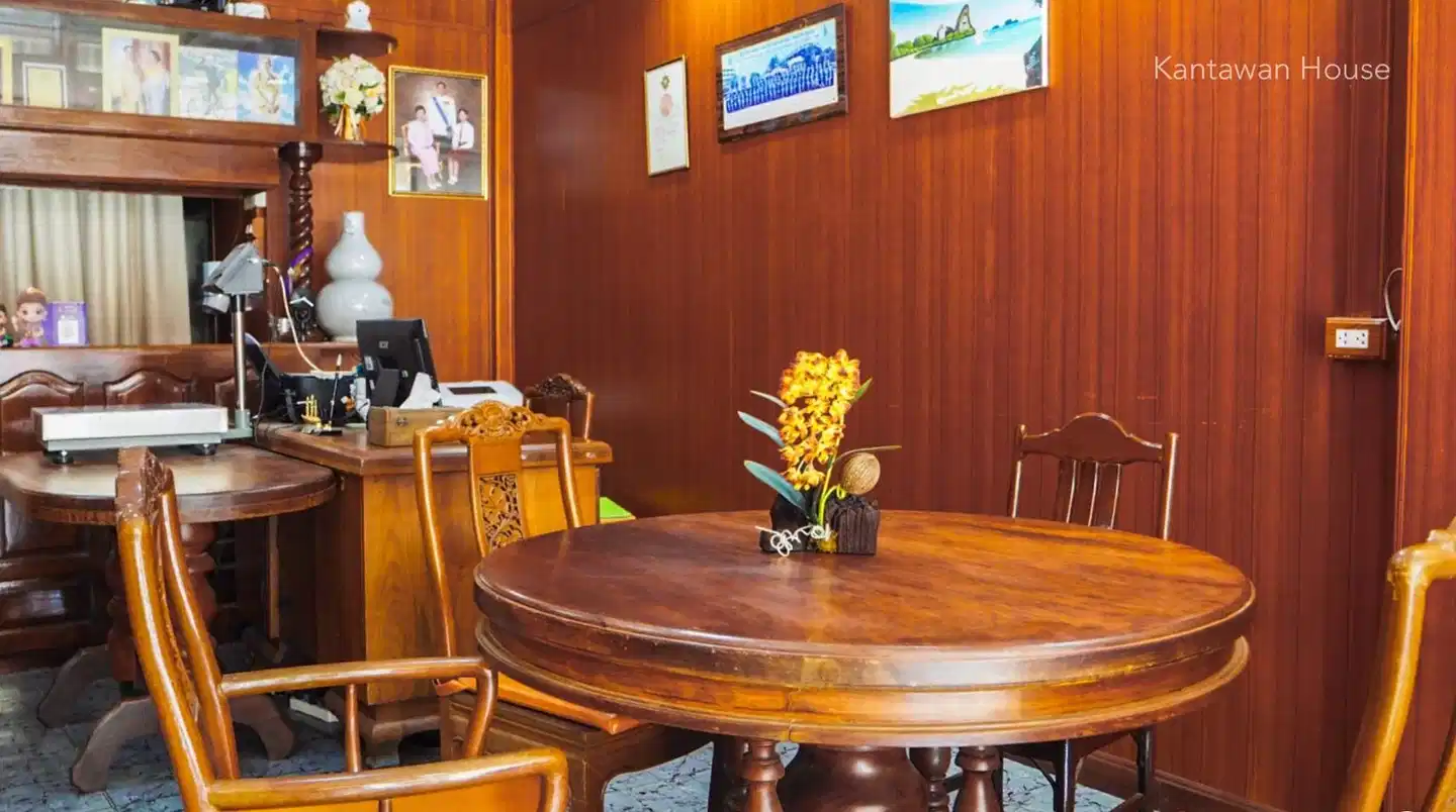 Kantawan House Lobby