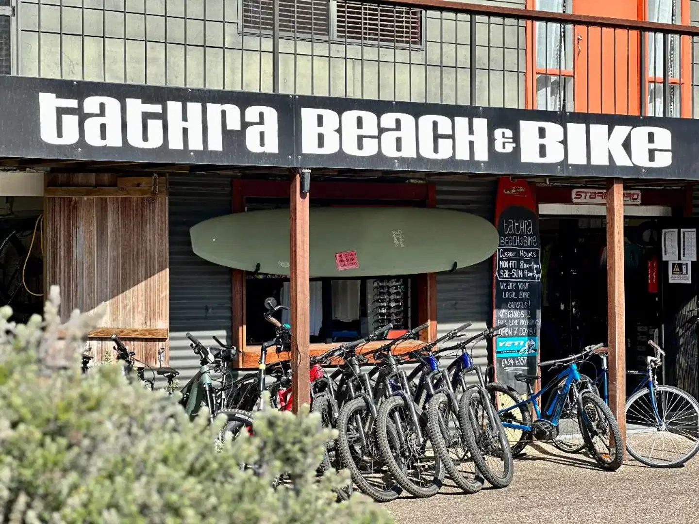 Tathra Beach House Holiday Apartments Aussenansicht