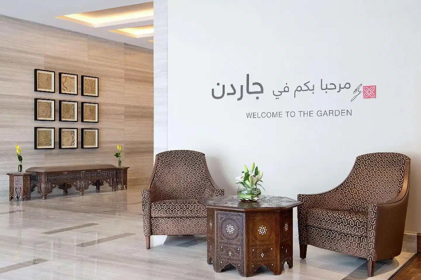 Hilton Garden Inn Dubai Al Muraqabat Lobby