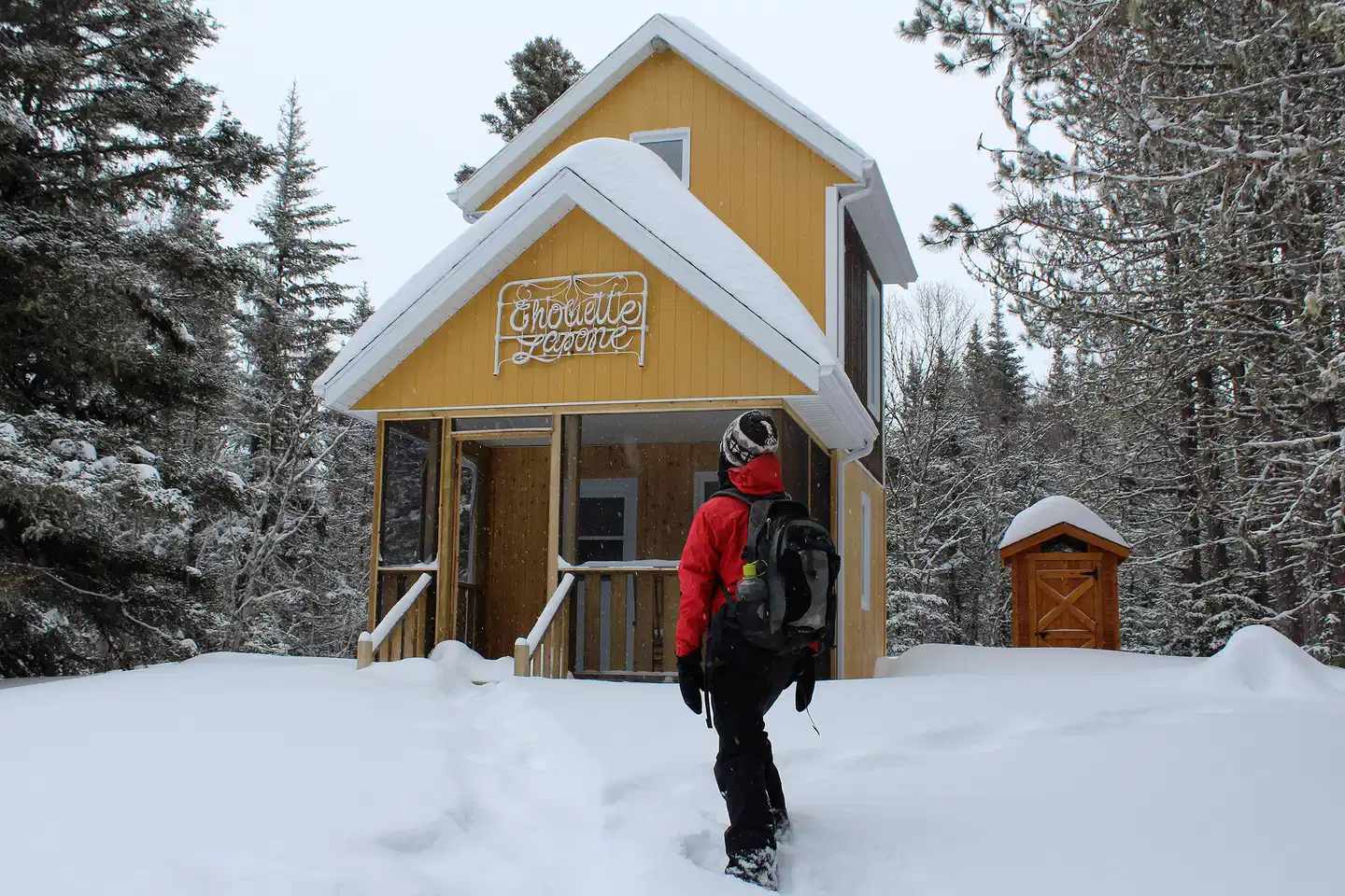 Parc Nature de Pointe-aux-Outardes Aussenansicht