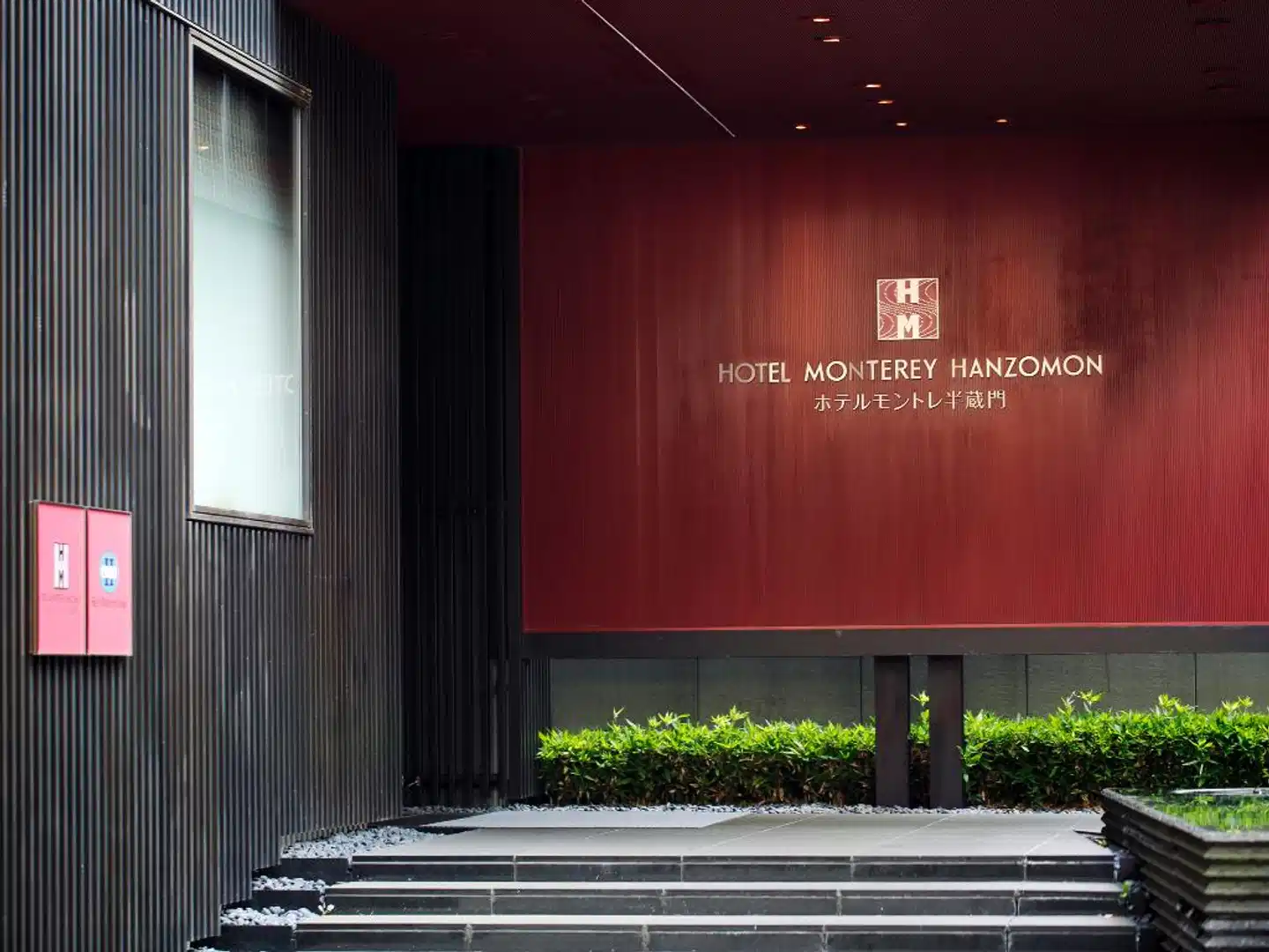 Monterey Hanzomon Garten