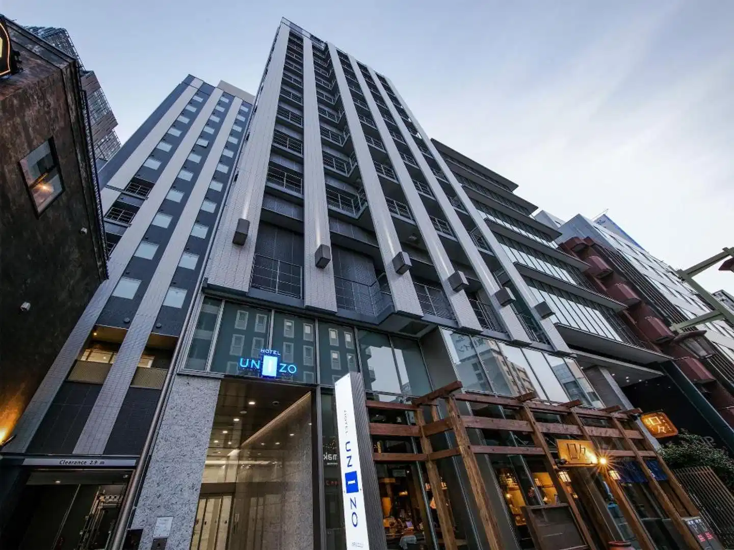 Four Points Flex by Sheraton Nagoya Station Aussenansicht