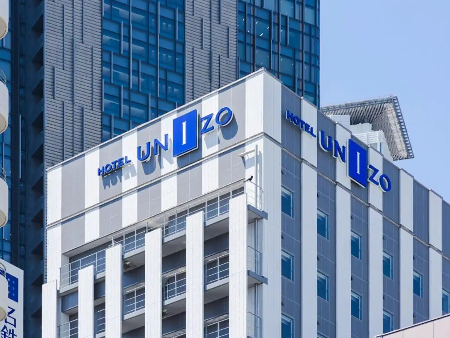 Four Points Flex by Sheraton Nagoya Station Aussenansicht