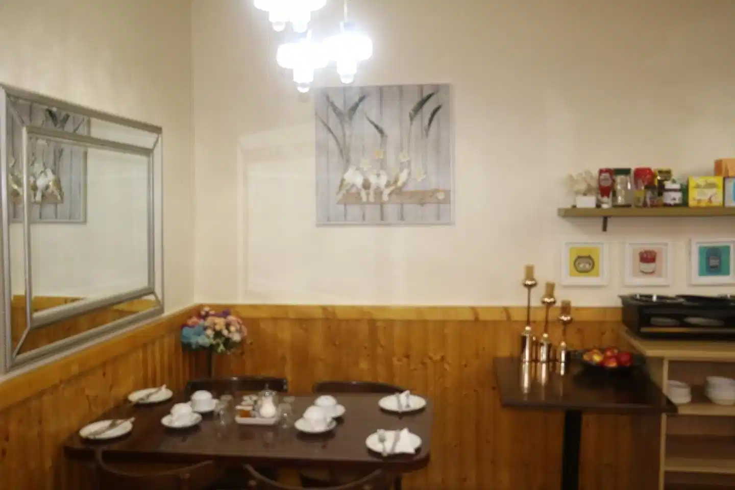 Barry House Konferenz