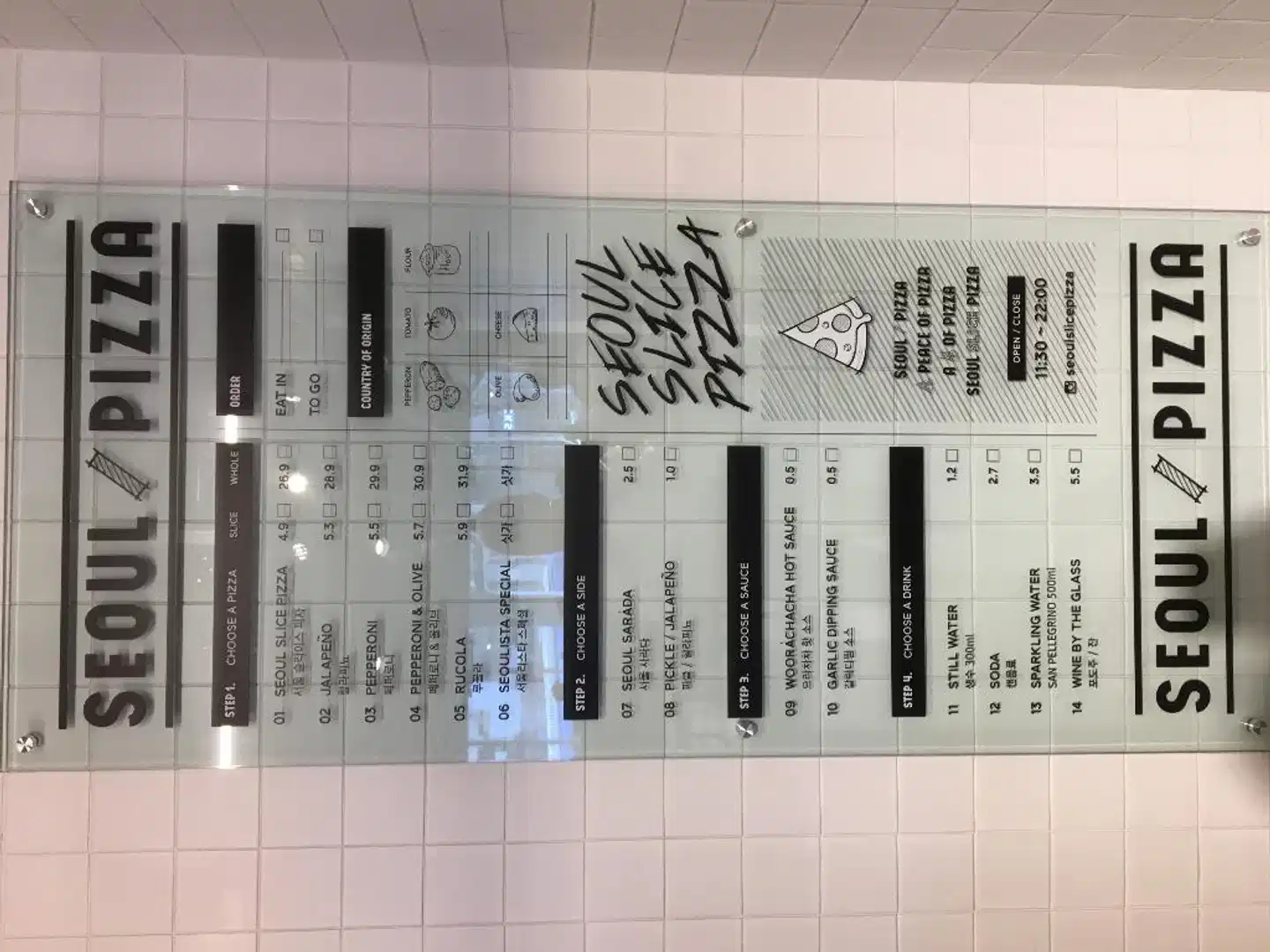 Manu Namdaemun Lobby