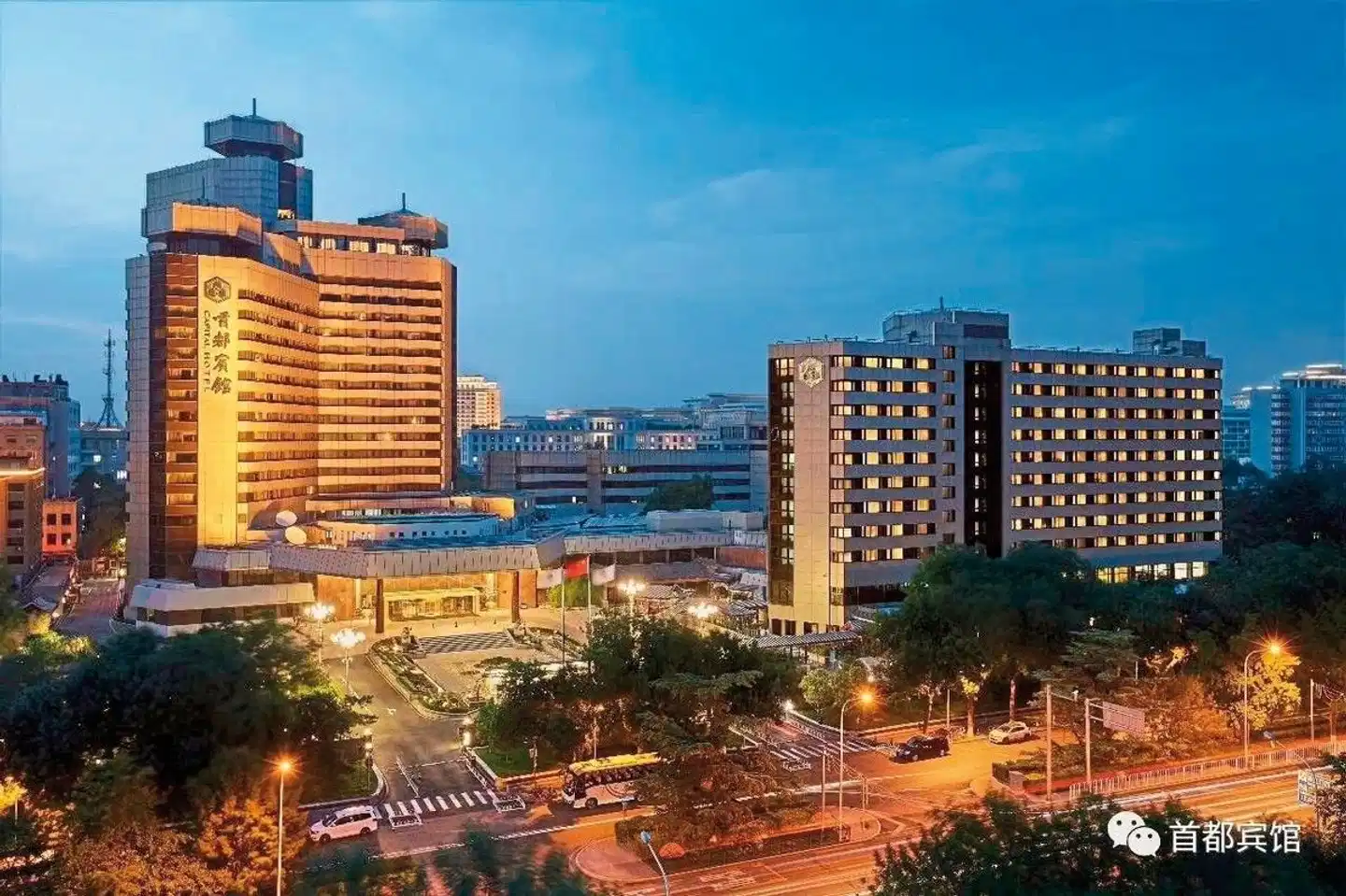 Capital Aussenansicht