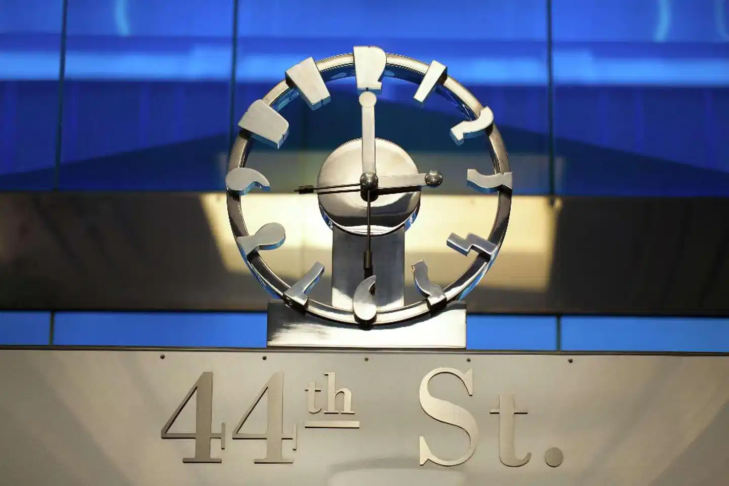 Millennium Times Square New York Sport und Entertainment