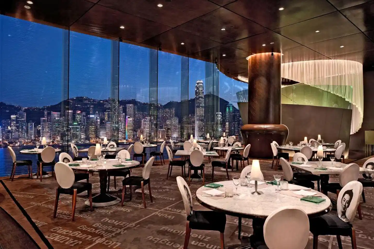 The Peninsula Hong Kong Restaurant