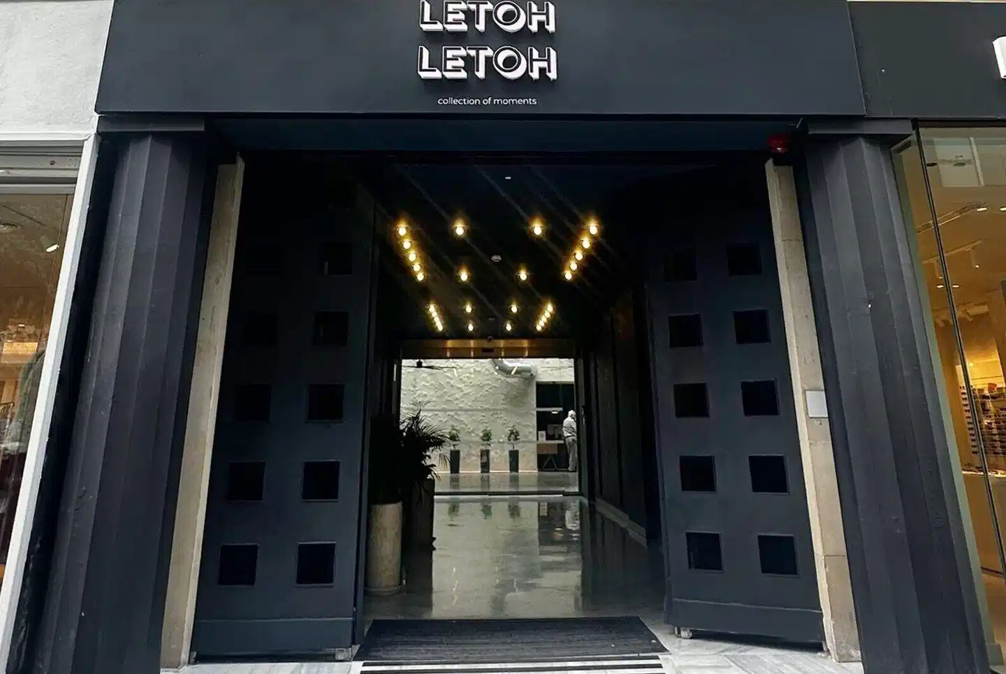 Letoh Letoh Sevilla Aussenansicht