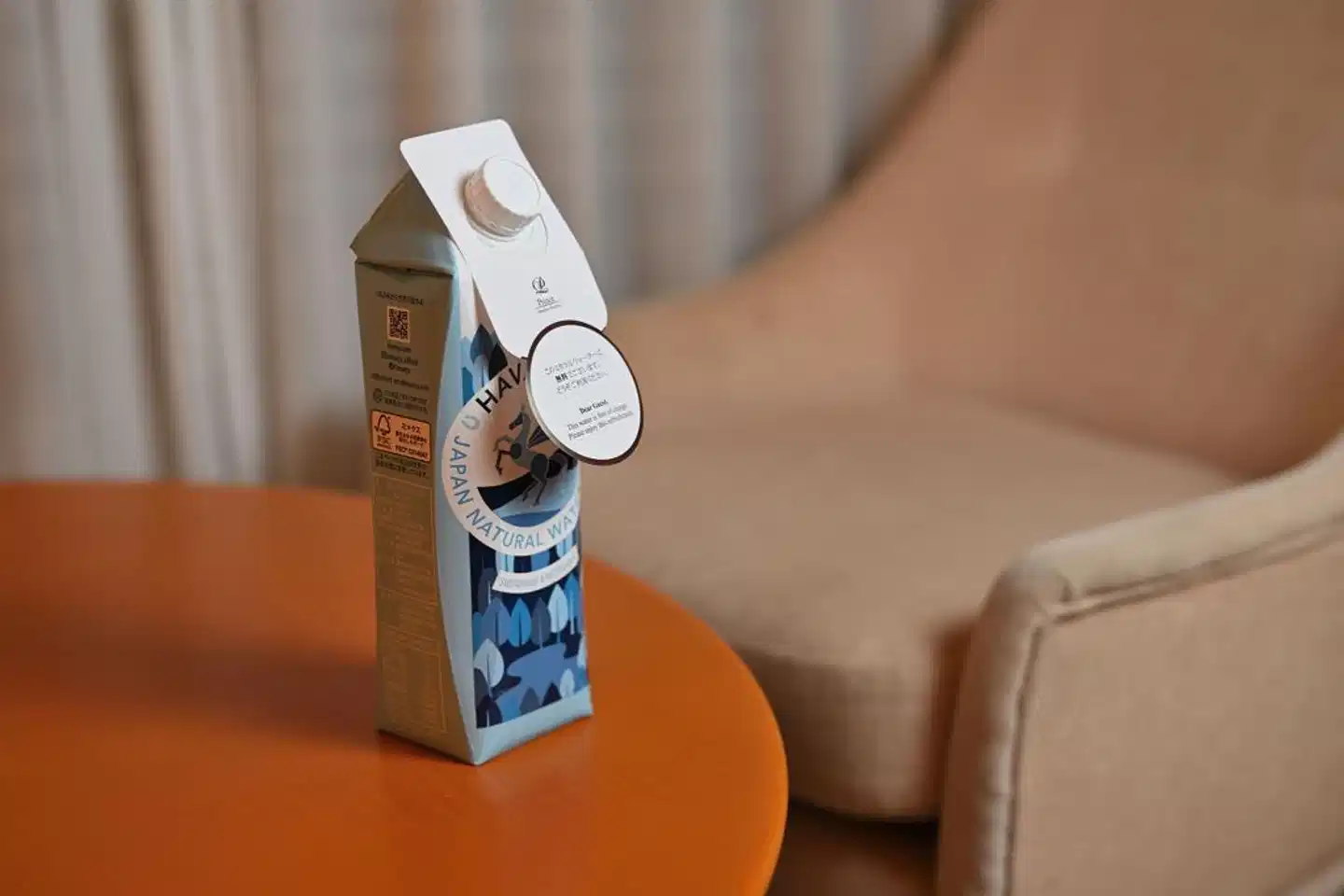 The Prince Kyoto Takaragaike, Autograph Collection Sport und Entertainment