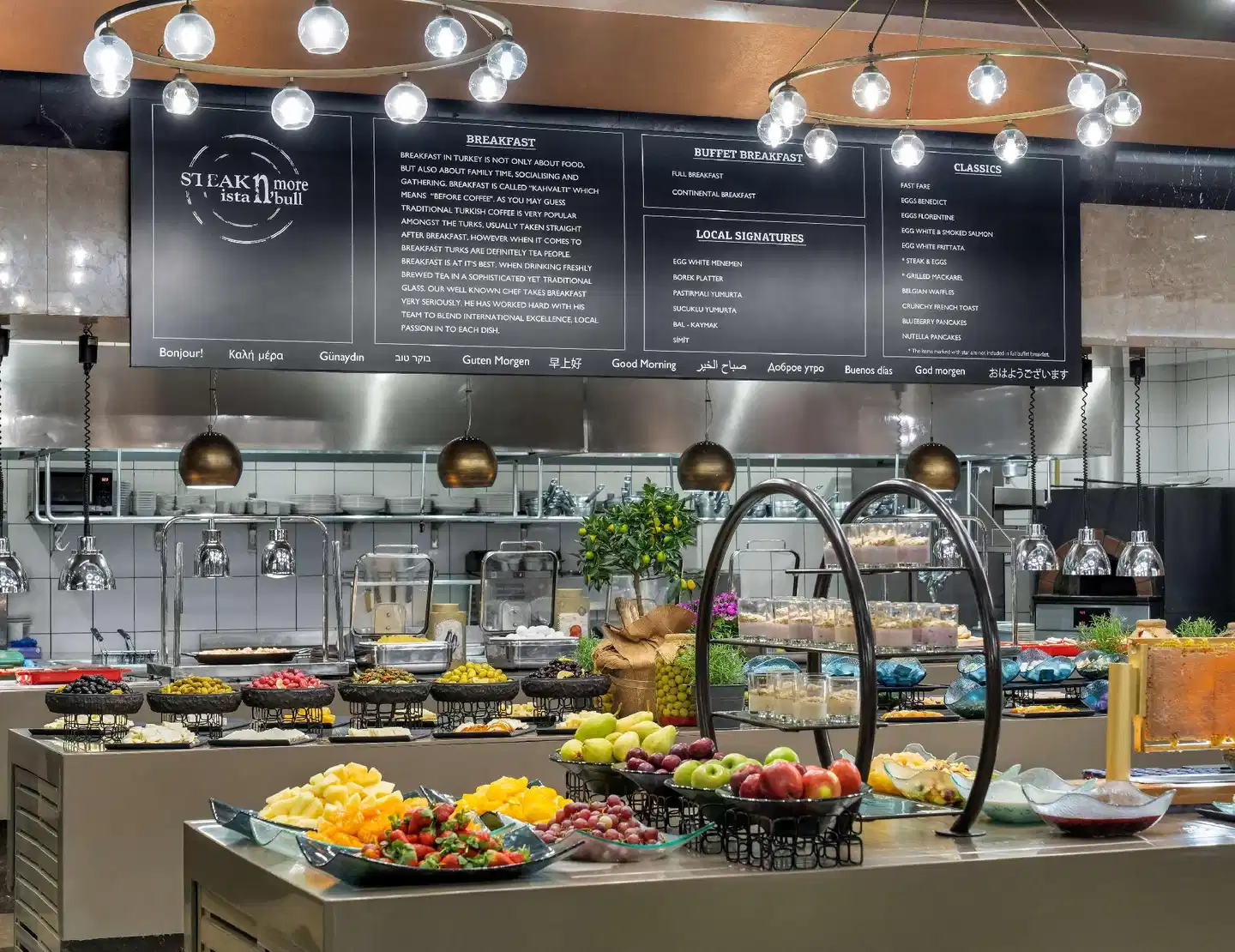 Radisson Blu Hotel, Istanbul Sisli Restaurant