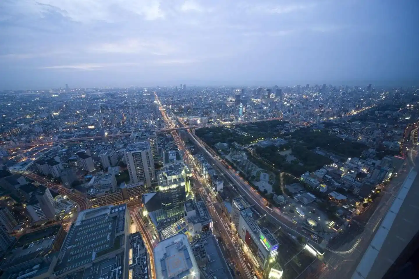Osaka Marriott Miyako Hotel Landschaft